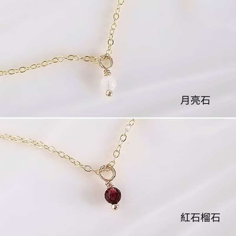 法式簡約自選多吊墜項鍊: 月亮石 太陽石 石榴石 拉長石 藍紋瑪瑙