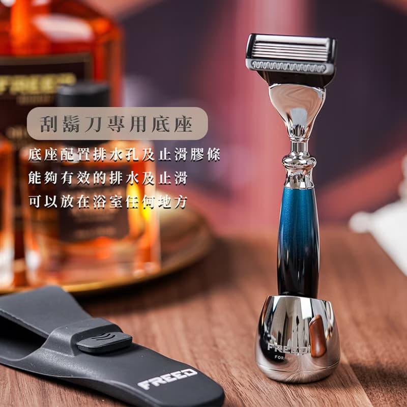 一週年限量紀念款 尊爵四件組五刀式刮鬍刀禮盒 - 銀河藍 父親節