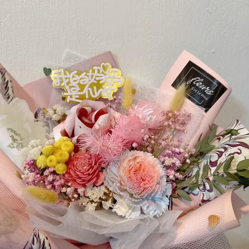 康乃馨花束-經典有錢花中款-含真鈔300元