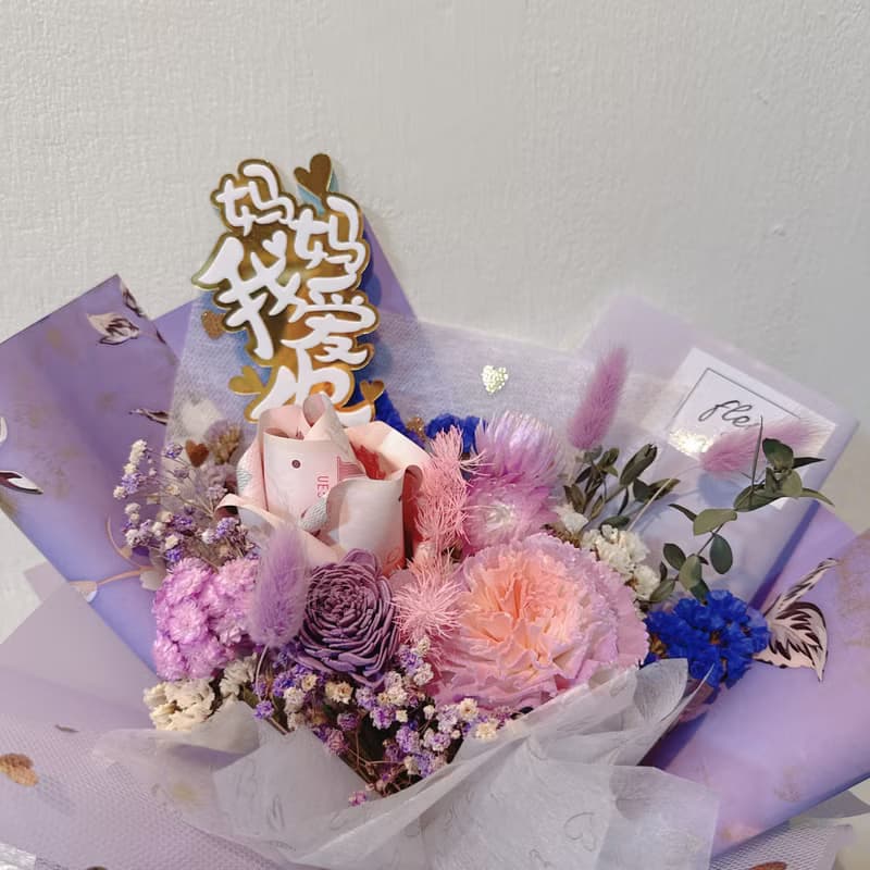 康乃馨花束-經典有錢花中款-含真鈔300元