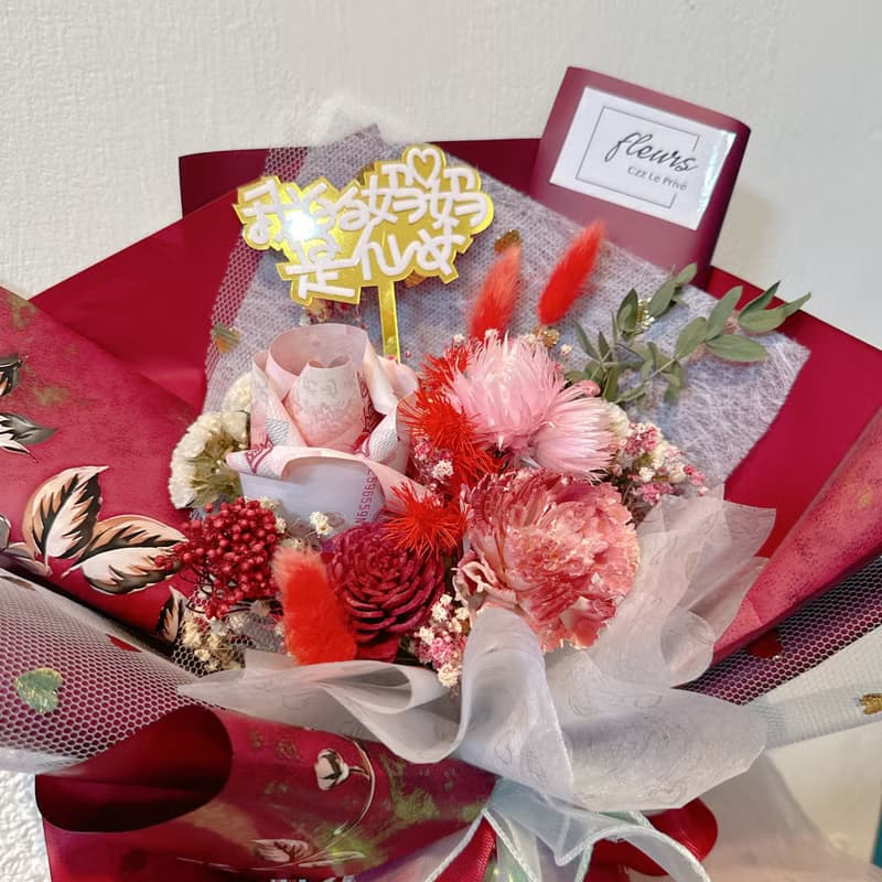 康乃馨花束-經典有錢花中款-含真鈔300元