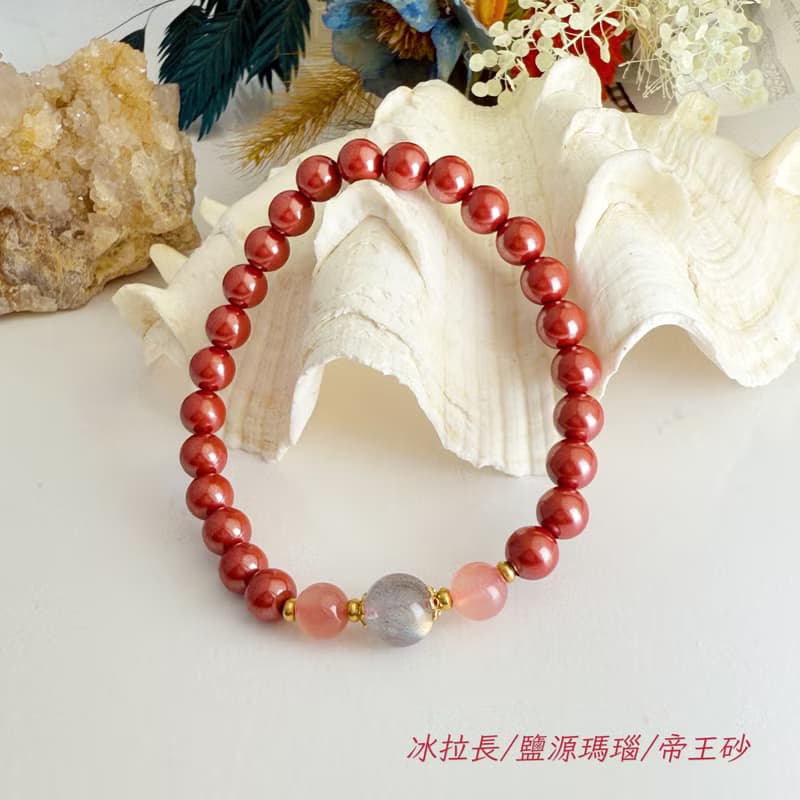 避邪擋煞 / 開運招財-冰拉長鹽源帝王砂硃砂手鍊