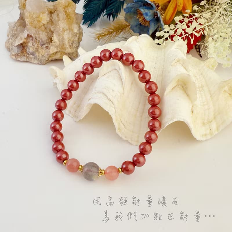 避邪擋煞 / 開運招財-冰拉長鹽源帝王砂硃砂手鍊