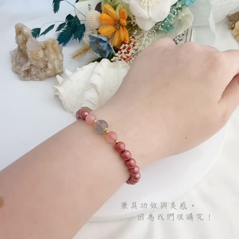 避邪擋煞 / 開運招財-冰拉長鹽源帝王砂硃砂手鍊