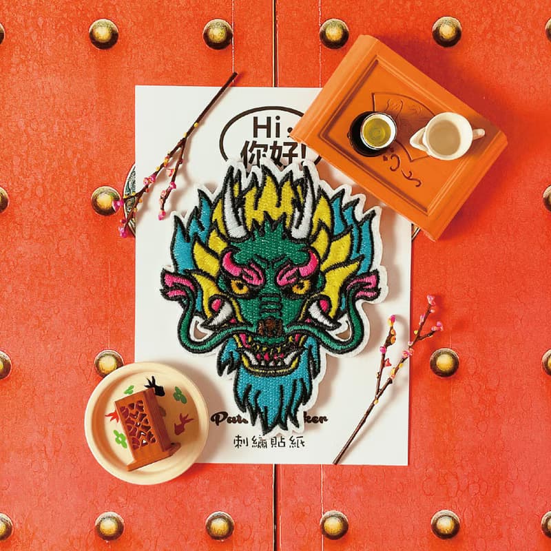 刺繡貼紙-龍