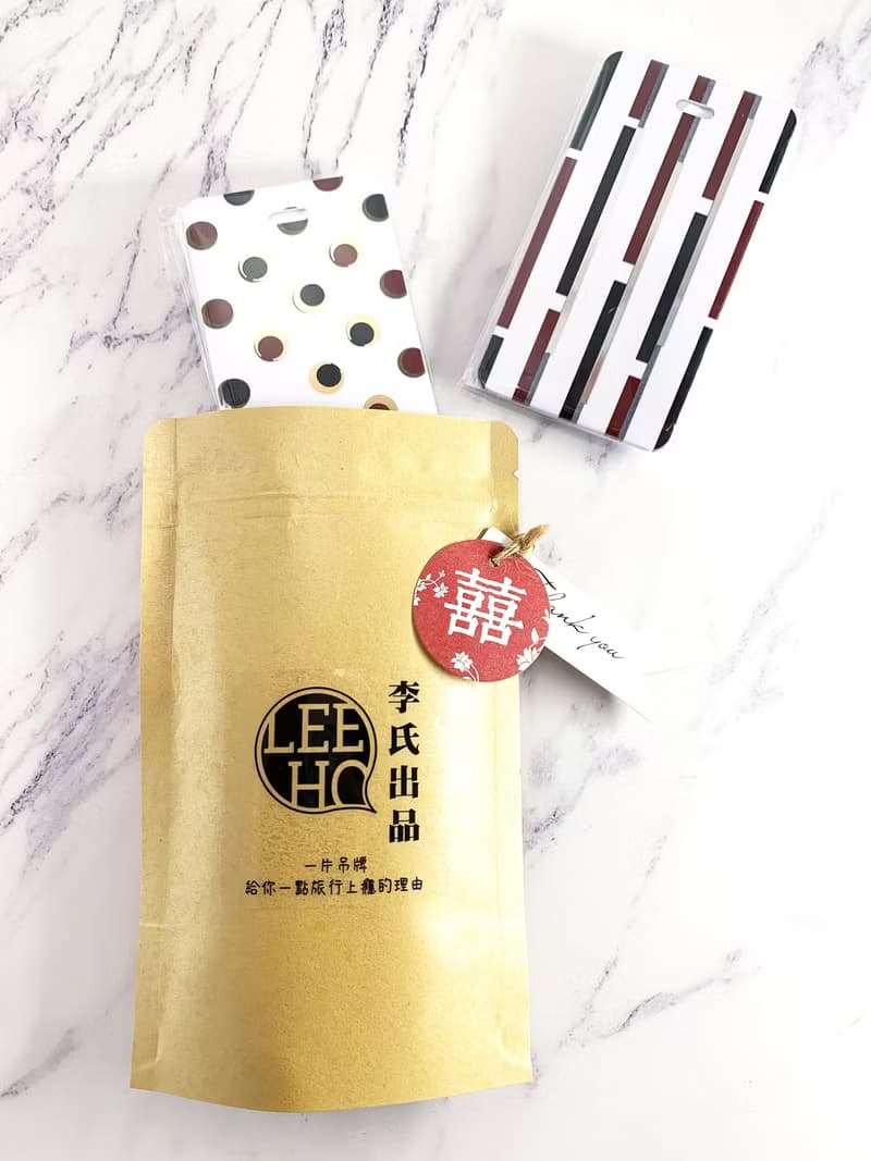 【愛情系列】圓點直紋行李吊牌/婚禮小物/桌上禮/情人節禮物
