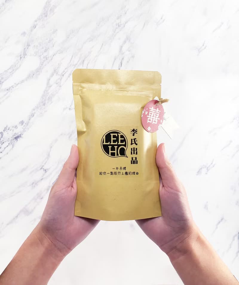 【愛情系列】圓點直紋行李吊牌/婚禮小物/桌上禮/情人節禮物