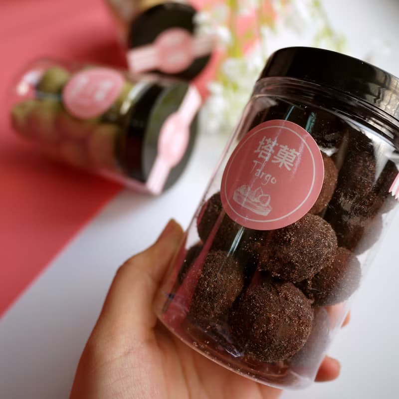 【塔菓】夢幻繽紛-法式雪球餅乾(8種口味)