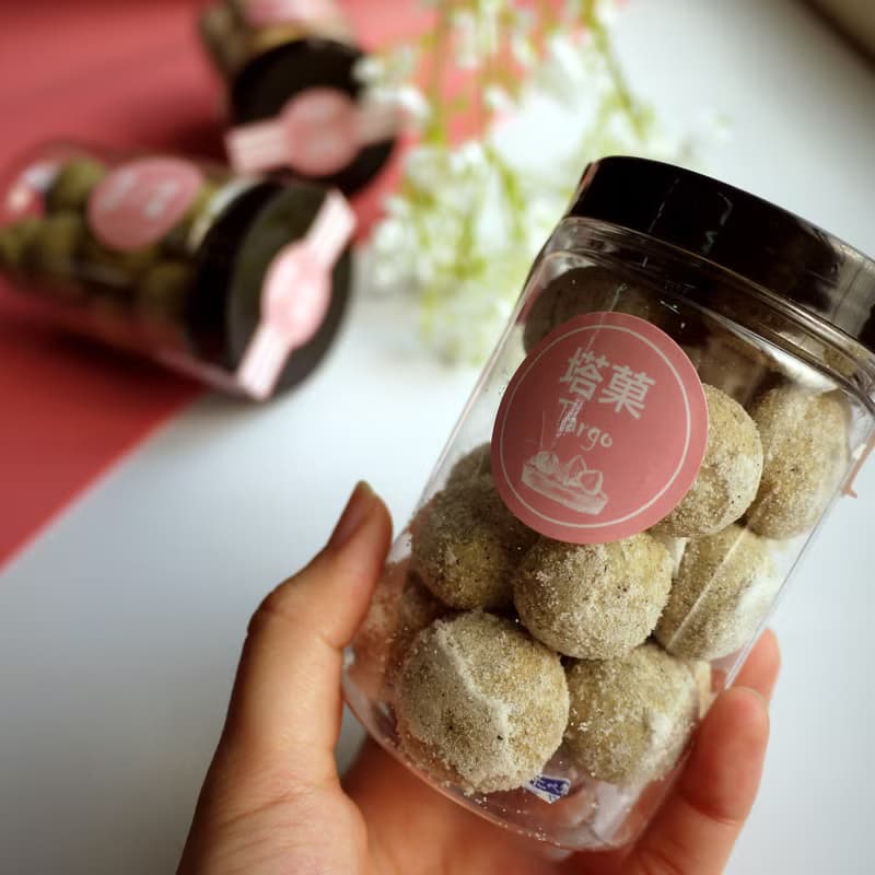 【塔菓】夢幻繽紛-法式雪球餅乾(8種口味)