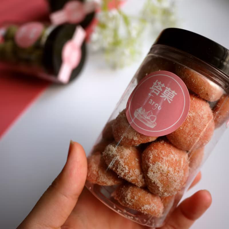 【塔菓】夢幻繽紛-法式雪球餅乾(8種口味)