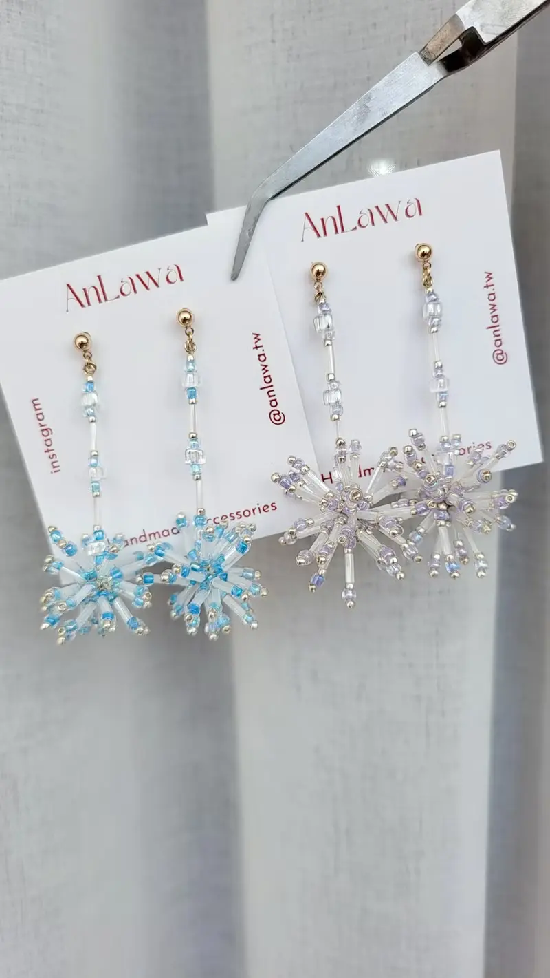 耳環 【 煙花 】 :: 日本珠 珠繡飾品 ビーズ刺繍_AnLawa
