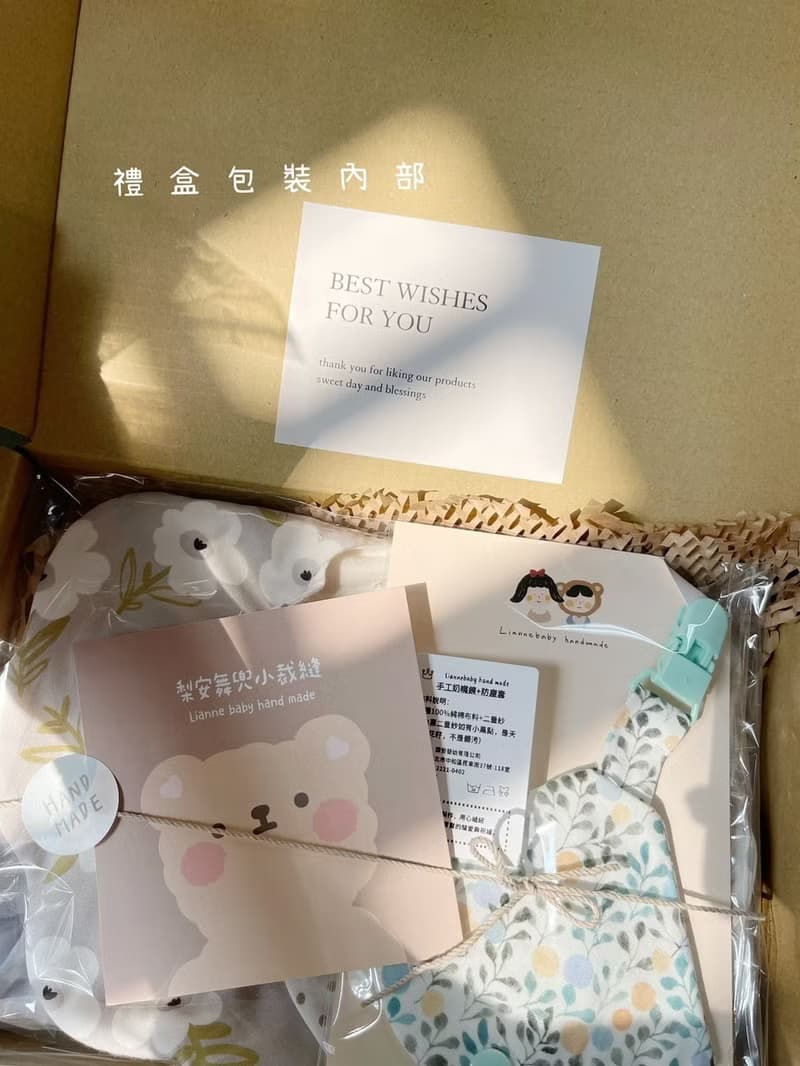 Mini恐龍 彌月禮盒兩件組 寶寶漁夫帽+圍兜 滿月禮 嬰兒禮物