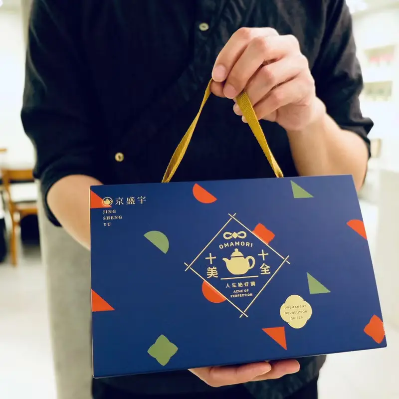 京盛宇【茶包】十全十美御守禮盒(十款台灣好茶與祝福/伴手禮)
