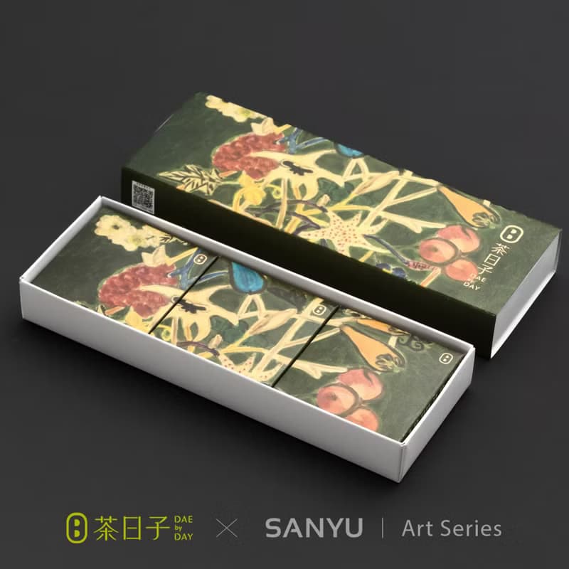 【茶包禮盒】常玉系列 萬物靜觀皆自得 小日禮盒 | 3盒入 伴手禮