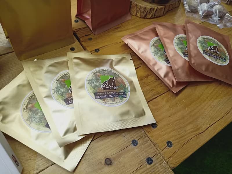 CACAO inN可可研製_小禮盒原味可可豆茶五包入_純素.買六盒送一盒