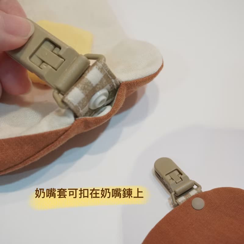 【 Laukku.u 】吐司系列