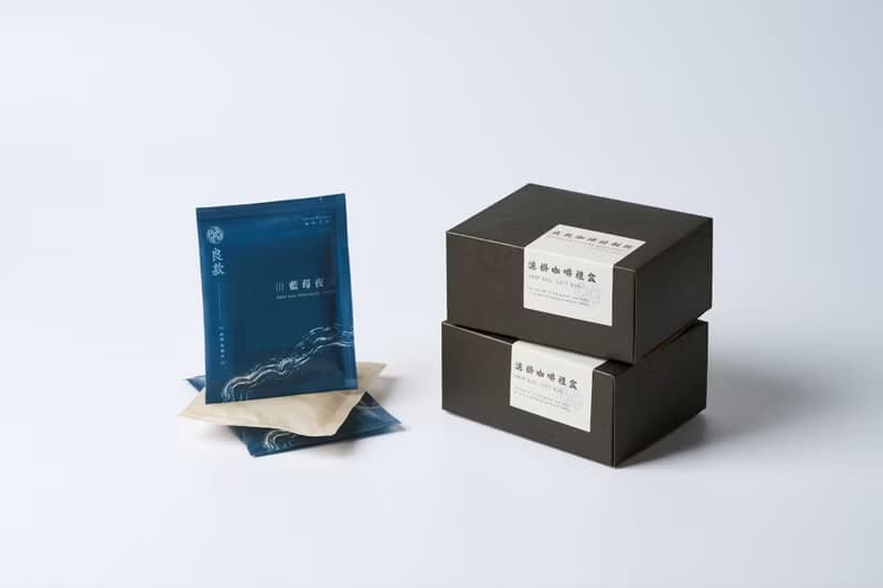 精品配方濾掛咖啡 淺烘焙 盒裝5入 掛耳咖啡 手沖咖啡