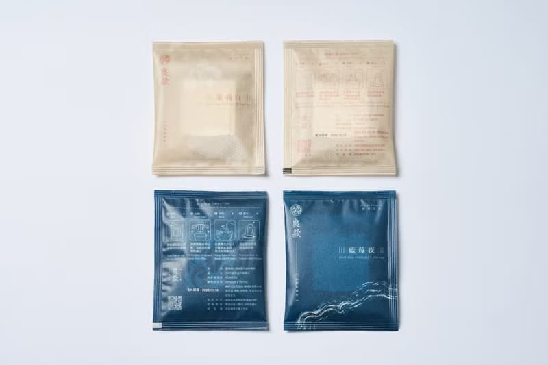 精品配方濾掛咖啡 淺烘焙 盒裝5入 掛耳咖啡 手沖咖啡