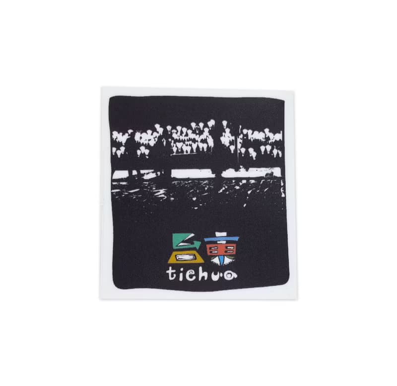 ( 鐵花村 ) Li-good - 防水貼紙、行李箱貼紙 -NO.69