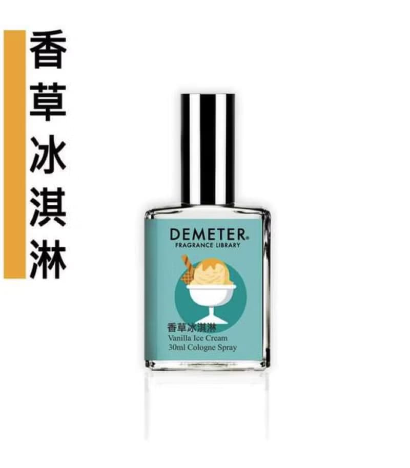 【Demeter】香草冰淇淋 情境香水30ml