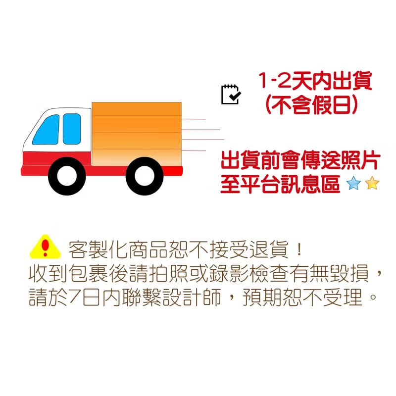 【蜜桃色】永生花夜燈玻璃盅/乾燥花/生日禮物/情人節禮物