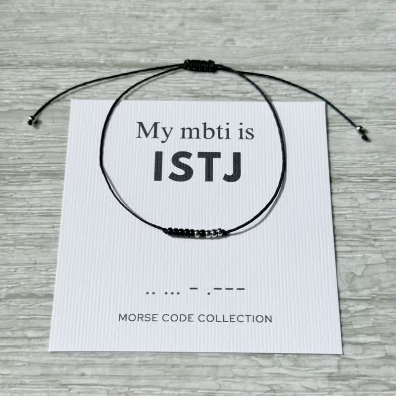 【ISTJ 物流師】MBTI 16型人格。摩斯密碼。手繩手環。禮物