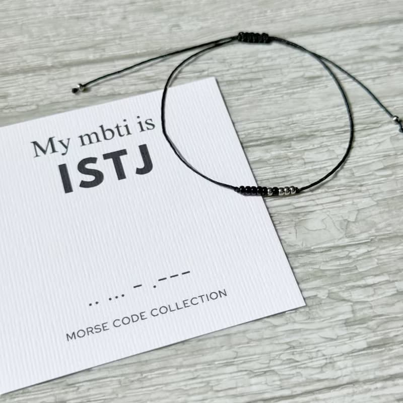 【ISTJ 物流師】MBTI 16型人格。摩斯密碼。手繩手環。禮物