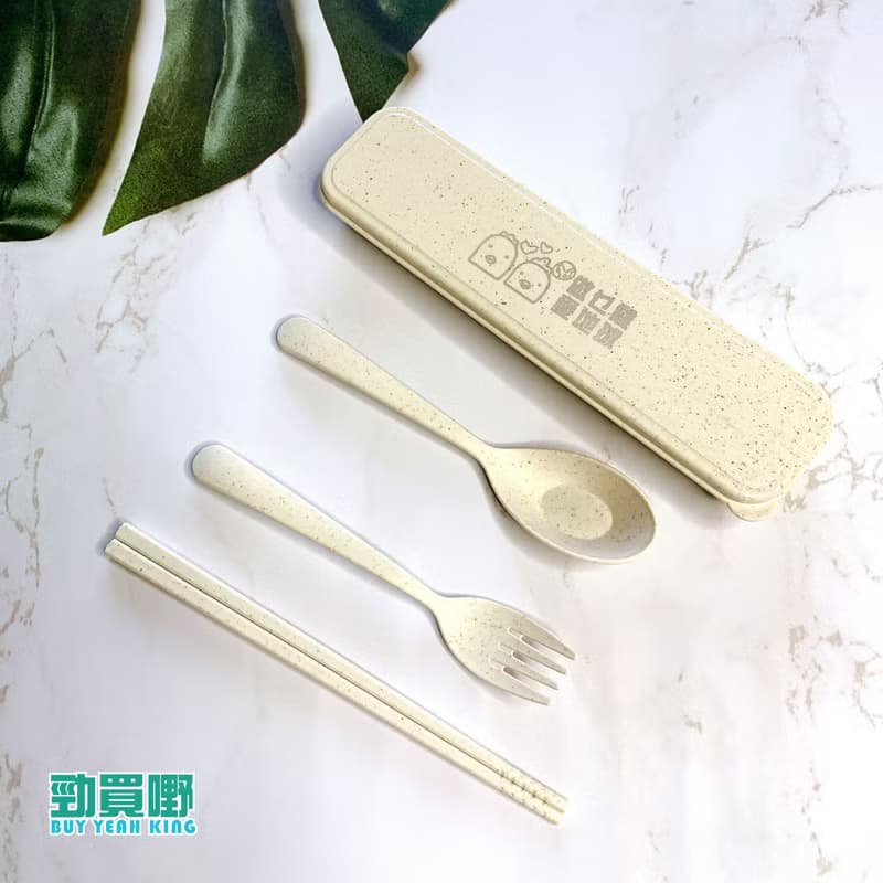 做乜雞環保餐具套裝