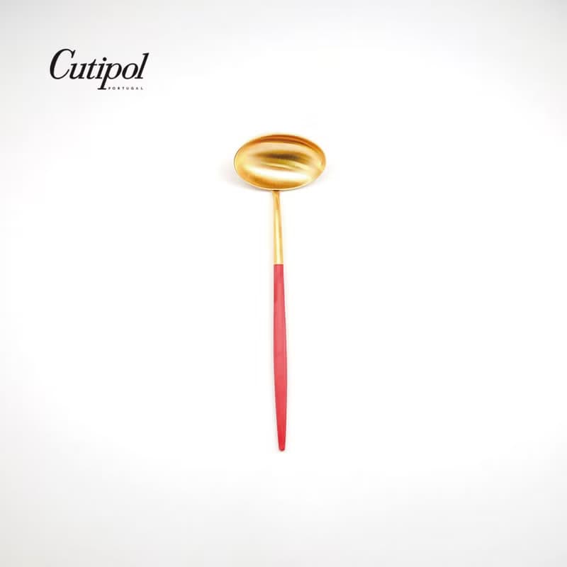 葡萄牙Cutipol GOA系列紅金22cm醬料勺