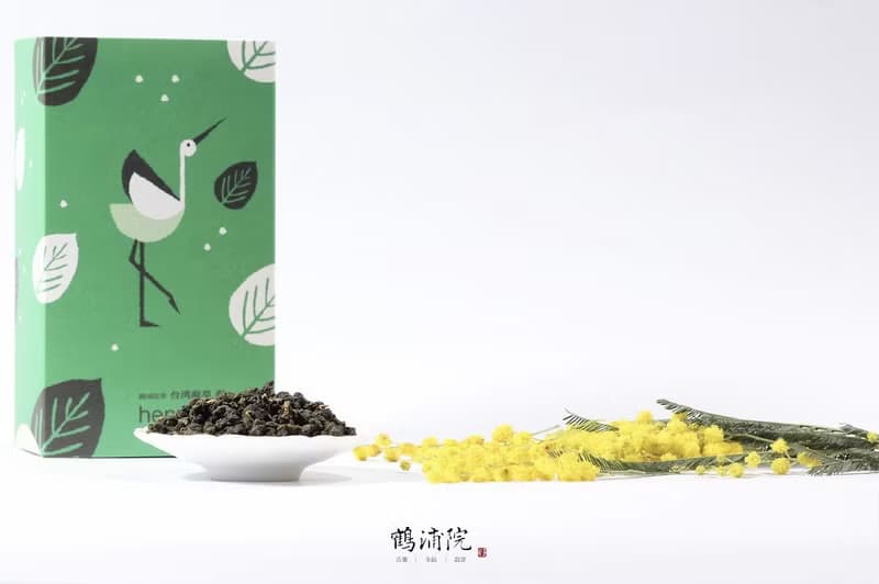 台湾凝萃.春