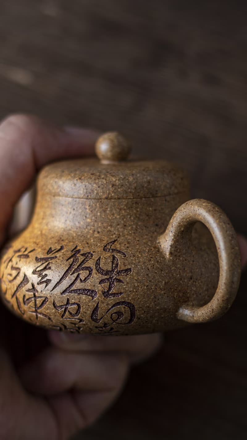 送禮紫砂壺茶壺小君德 特高温 130cc 原矿特高温黄金段 老味十足