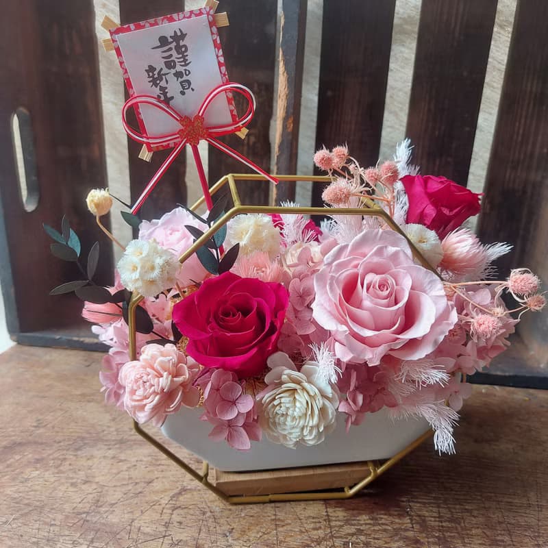 新年盆花 開幕誌慶 乾燥花盆 花禮 開幕慶賀 盆花 水泥盆 新年花