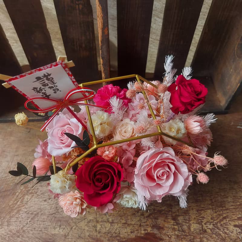 新年盆花 開幕誌慶 乾燥花盆 花禮 開幕慶賀 盆花 水泥盆 新年花
