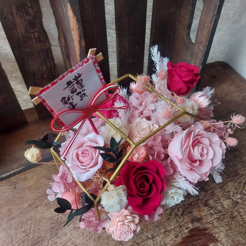 新年盆花 開幕誌慶 乾燥花盆 花禮 開幕慶賀 盆花 水泥盆 新年花