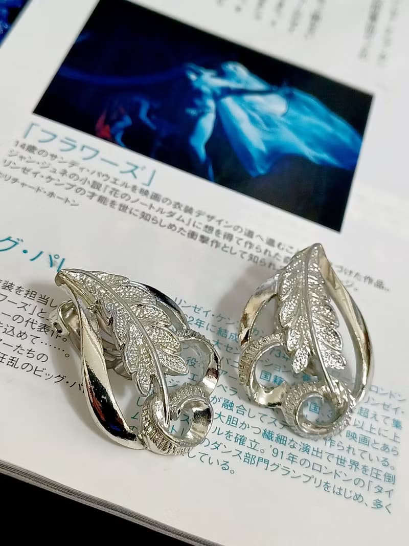vintage jewelry  古董亮銀葉形夾式耳環