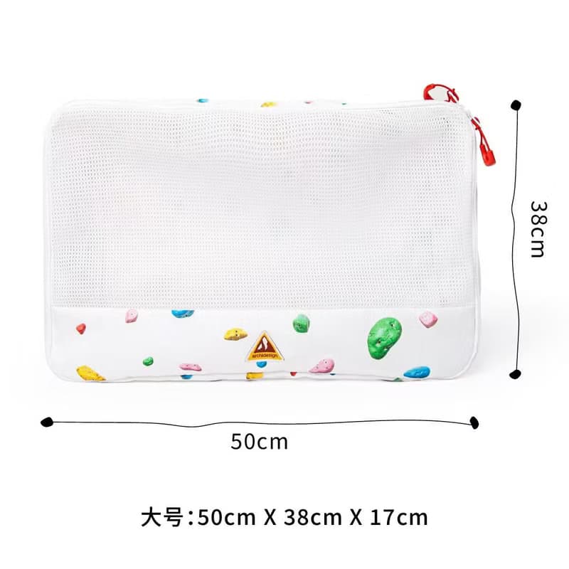 archi阿吃 石頭巧克力印花旅行收納洗漱包衣服內衣分裝包防水便攜