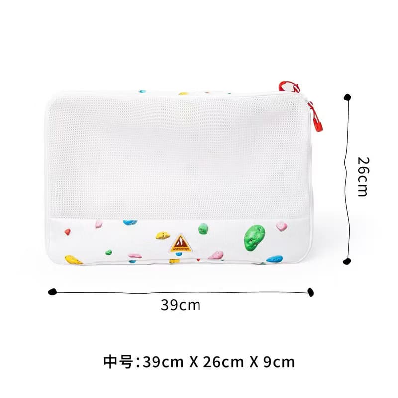 archi阿吃 石頭巧克力印花旅行收納洗漱包衣服內衣分裝包防水便攜