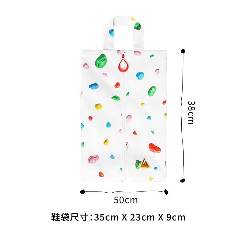 archi阿吃 石頭巧克力印花旅行收納洗漱包衣服內衣分裝包防水便攜