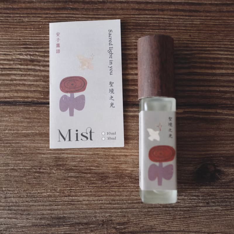 【限定・隨行瓶】安子霧語精油能量噴霧/ 桂花貴人緣 × 聖木淨化