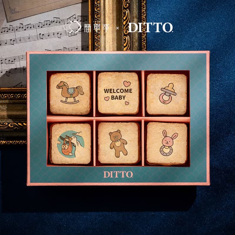 【簡單李XDITTO 畫框系列 彌月禮盒】6入達克瓦茲