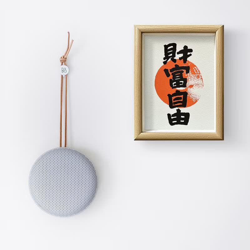 祝願望達成【財富自由】最佳禮物/好玩有趣/純手工/獨一無二
