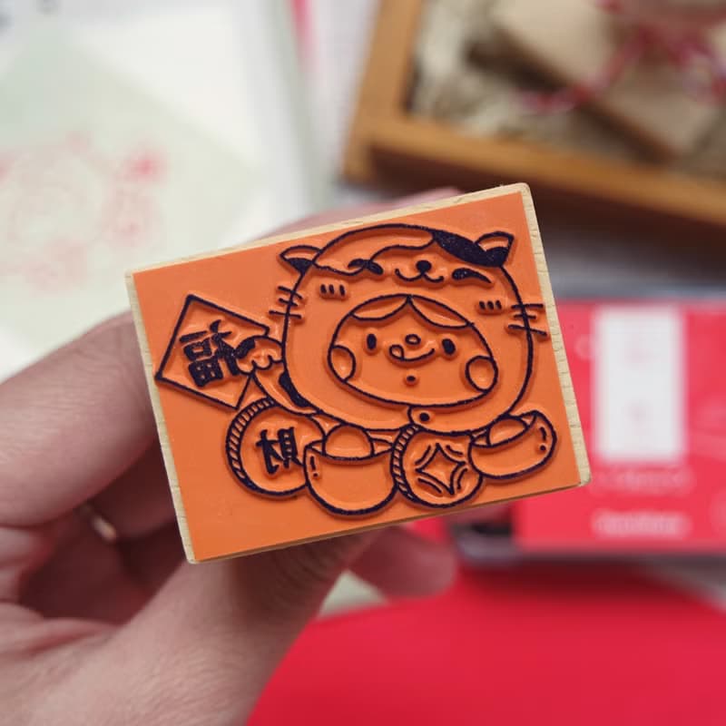 【新年限定】賀年印章 / 胖胖招財喵