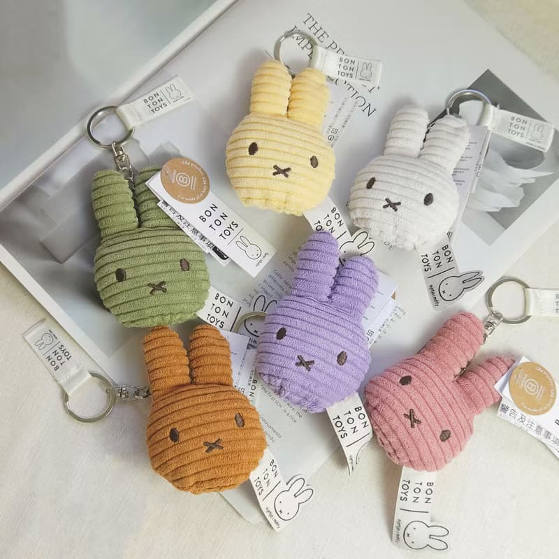 BON TON TOYS Miffy拍拍米菲兔ECO燈芯絨鑰匙圈 10cm(六色)