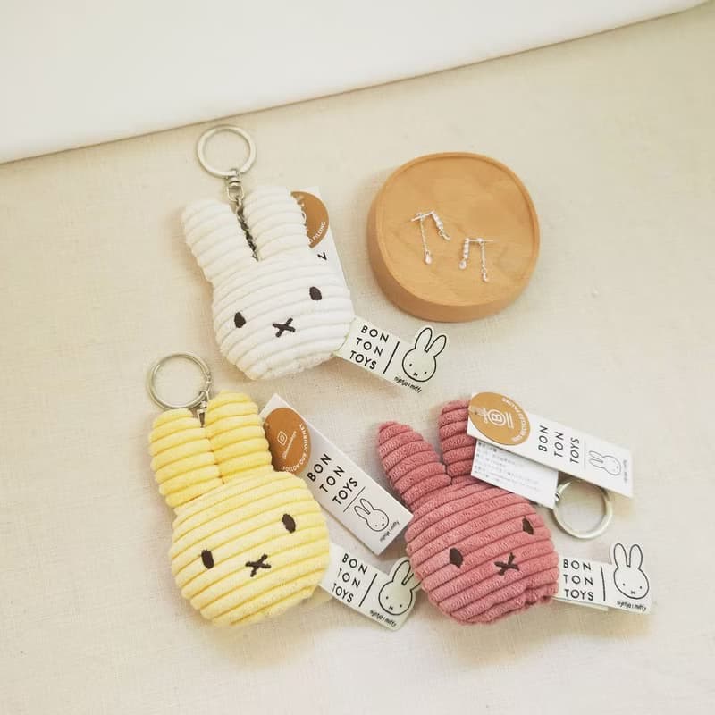 BON TON TOYS Miffy拍拍米菲兔ECO燈芯絨鑰匙圈 10cm(六色)