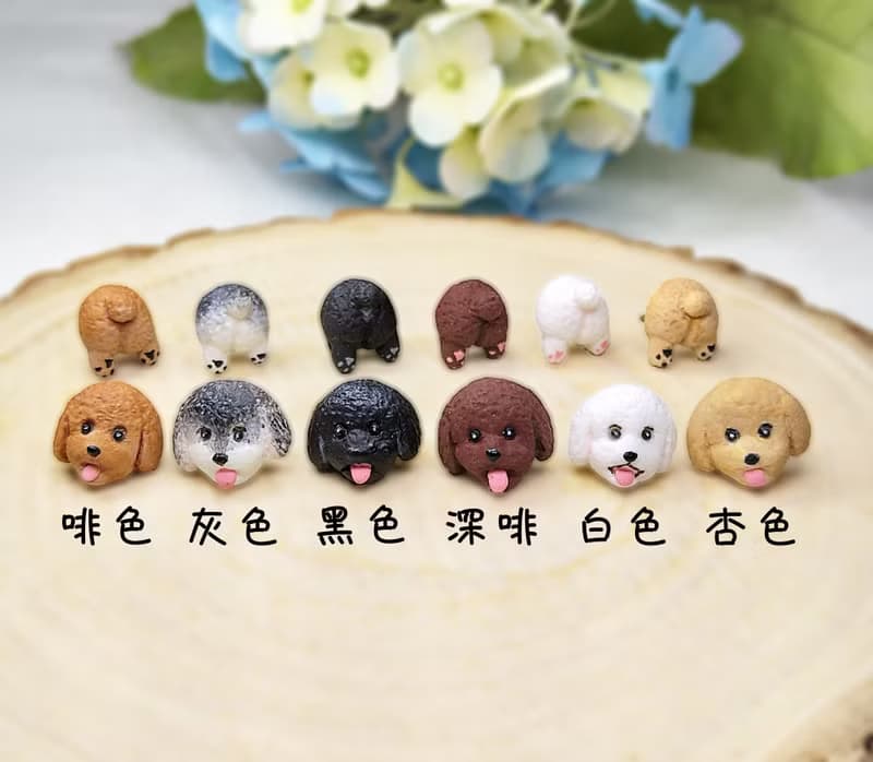 全手制 黑色 吐舌貴賓犬 貴婦狗 耳釘/耳夾