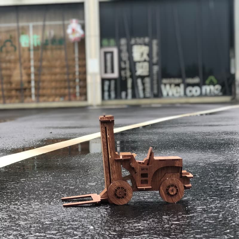 【手作DIY】中小朋友玩具(堆高機) 手作DIY 組裝 玩具