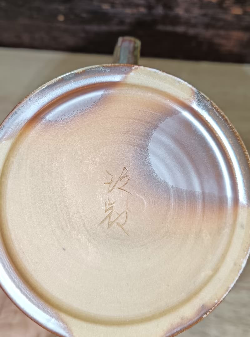 柴燒無釉手作馬克杯-鶯歌李玟叡