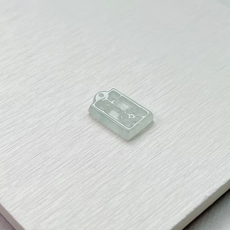 【願‧平安】冰種翡翠平安牌 | 天然緬甸A貨翡翠 | 送禮