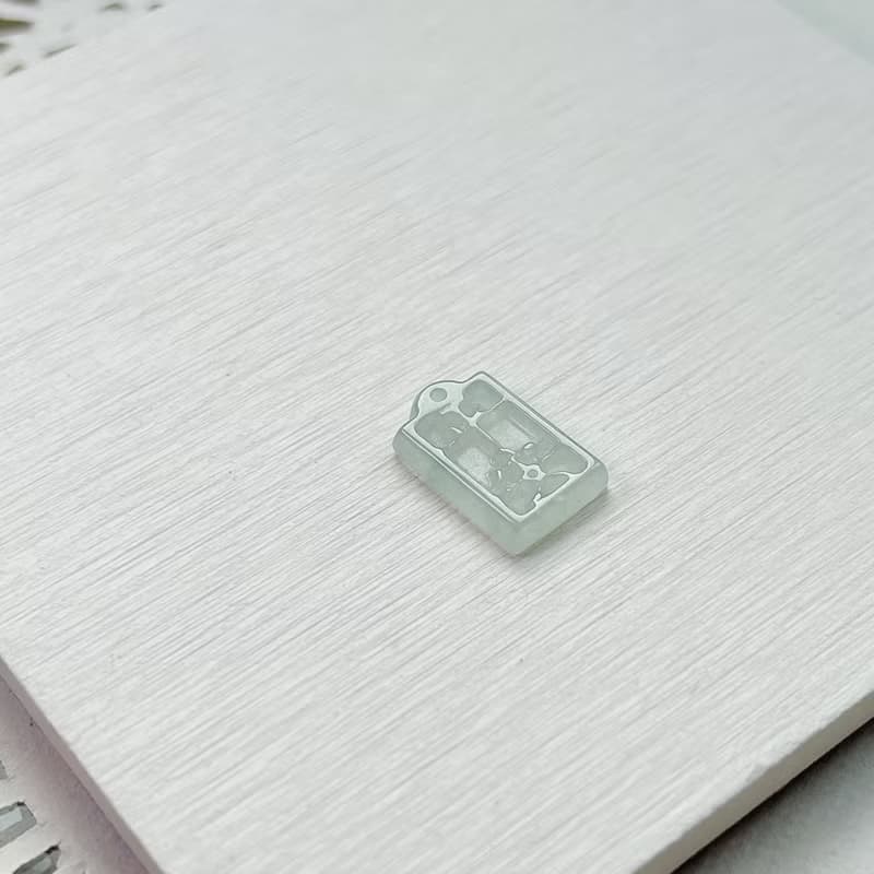 【願‧平安】冰種翡翠平安牌 | 天然緬甸A貨翡翠 | 送禮