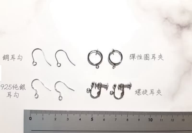 青金石  /  圓柱  /  玉石系列耳環 / 可改耳夾